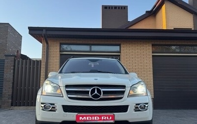 Mercedes-Benz GL-Класс, 2008 год, 1 850 000 рублей, 1 фотография