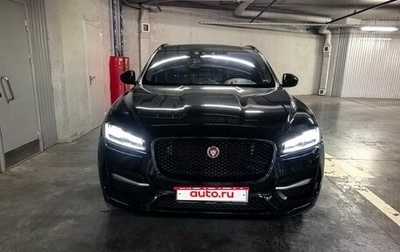 Jaguar F-Pace, 2017 год, 3 985 500 рублей, 1 фотография