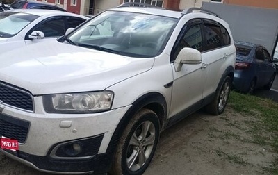 Chevrolet Captiva I, 2013 год, 1 049 000 рублей, 1 фотография