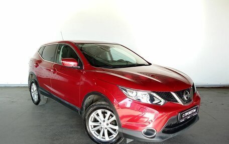 Nissan Qashqai, 2014 год, 1 440 000 рублей, 3 фотография