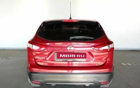 Nissan Qashqai, 2014 год, 1 440 000 рублей, 5 фотография