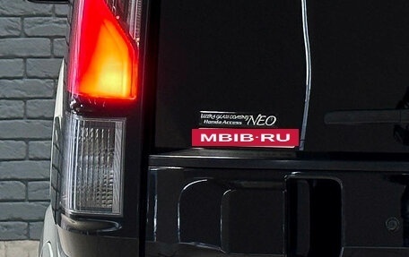 Honda Stepwgn IV, 2015 год, 2 067 000 рублей, 8 фотография