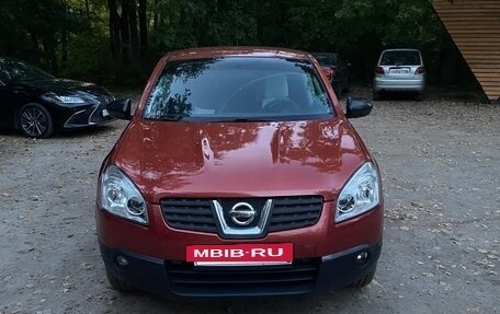 Nissan Qashqai, 2007 год, 726 000 рублей, 2 фотография