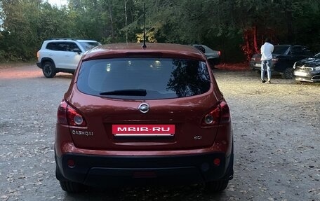 Nissan Qashqai, 2007 год, 726 000 рублей, 3 фотография