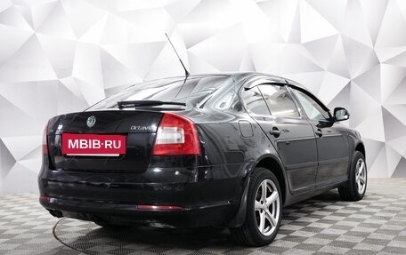 Skoda Octavia, 2011 год, 797 000 рублей, 2 фотография