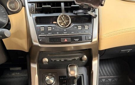 Lexus NX I, 2018 год, 3 199 000 рублей, 7 фотография