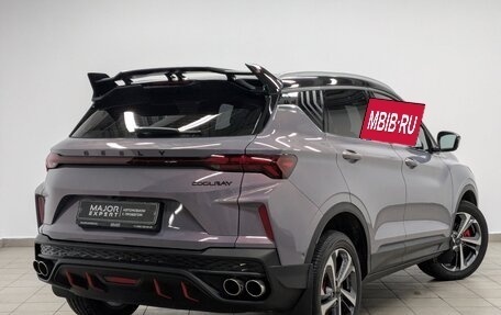 Geely Coolray I, 2024 год, 2 340 000 рублей, 2 фотография