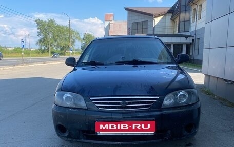 KIA Spectra II (LD), 2007 год, 130 000 рублей, 4 фотография