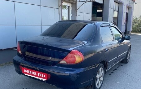 KIA Spectra II (LD), 2007 год, 130 000 рублей, 2 фотография