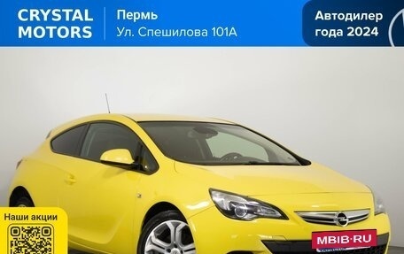 Opel Astra J, 2012 год, 799 000 рублей, 2 фотография