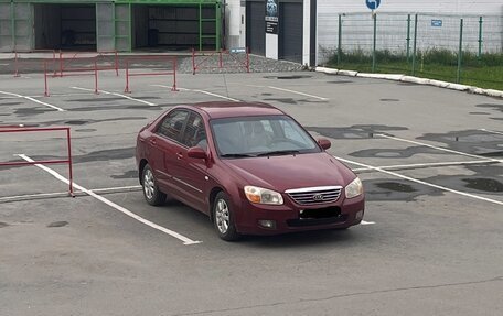 KIA Cerato I, 2007 год, 500 000 рублей, 6 фотография