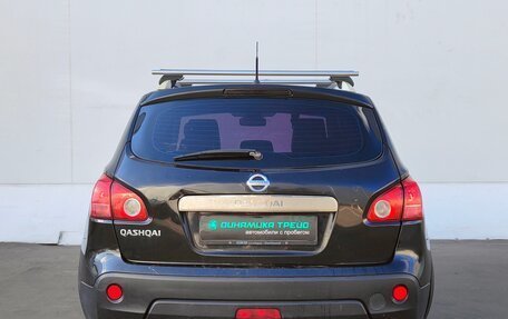 Nissan Qashqai, 2008 год, 580 000 рублей, 6 фотография