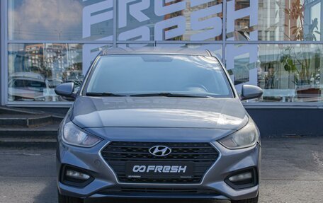 Hyundai Solaris II рестайлинг, 2017 год, 895 000 рублей, 3 фотография