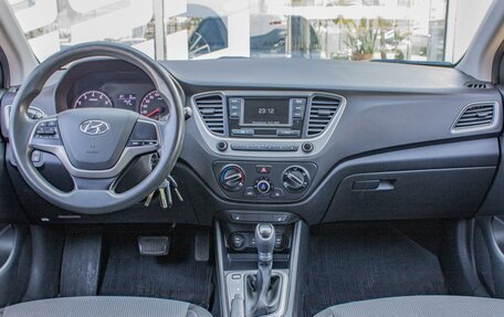 Hyundai Solaris II рестайлинг, 2017 год, 895 000 рублей, 6 фотография