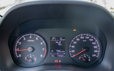 Hyundai Solaris II рестайлинг, 2017 год, 895 000 рублей, 12 фотография