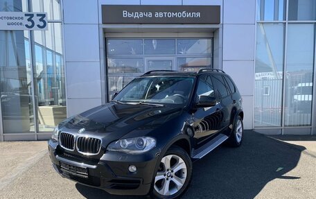 BMW X5, 2006 год, 1 570 000 рублей, 1 фотография