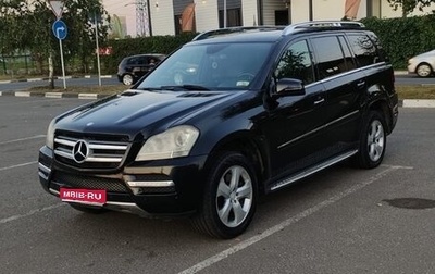 Mercedes-Benz GL-Класс, 2010 год, 1 850 000 рублей, 1 фотография