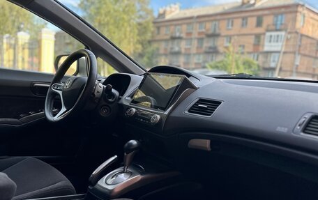 Honda Civic VIII, 2007 год, 510 000 рублей, 11 фотография