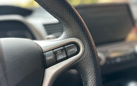 Honda Civic VIII, 2007 год, 510 000 рублей, 12 фотография