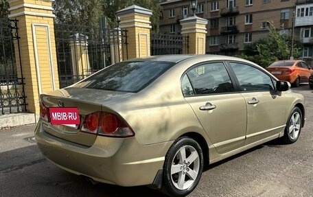 Honda Civic VIII, 2007 год, 510 000 рублей, 4 фотография