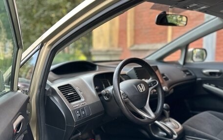 Honda Civic VIII, 2007 год, 510 000 рублей, 10 фотография