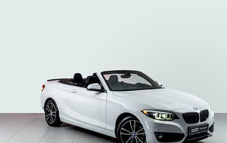 BMW 2 серия F22, 2020 год, 2 600 000 рублей, 5 фотография
