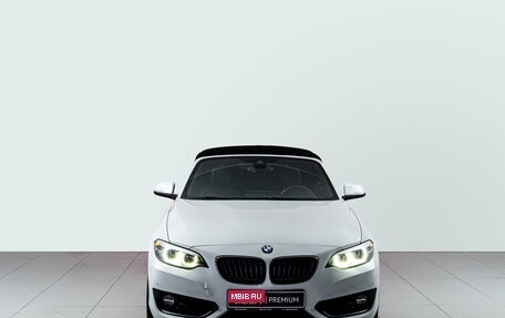 BMW 2 серия F22, 2020 год, 2 600 000 рублей, 3 фотография
