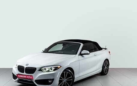 BMW 2 серия F22, 2020 год, 2 600 000 рублей, 2 фотография