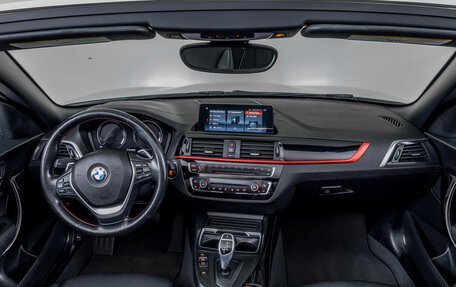 BMW 2 серия F22, 2020 год, 2 600 000 рублей, 19 фотография