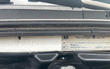 Chevrolet Lacetti, 2007 год, 380 000 рублей, 7 фотография