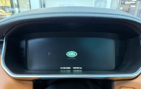 Land Rover Range Rover Sport II, 2015 год, 3 900 000 рублей, 3 фотография