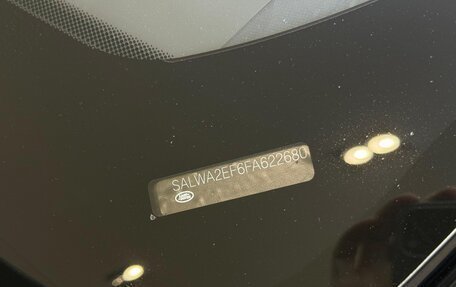 Land Rover Range Rover Sport II, 2015 год, 3 900 000 рублей, 5 фотография