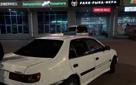 Toyota Corona IX (T190), 1996 год, 200 000 рублей, 6 фотография