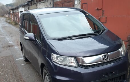 Honda Freed I, 2015 год, 1 220 000 рублей, 2 фотография