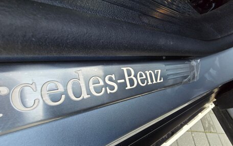 Mercedes-Benz GLS, 2023 год, 8 700 000 рублей, 14 фотография