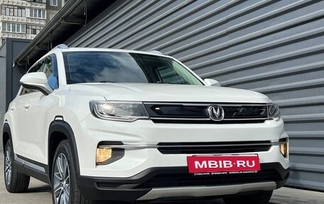 Changan CS35 Plus, 2019 год, 1 255 000 рублей, 2 фотография