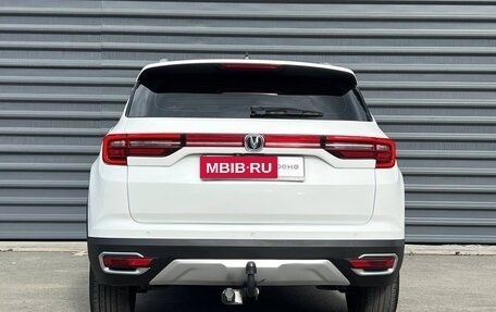 Changan CS35 Plus, 2019 год, 1 255 000 рублей, 11 фотография