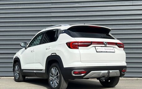Changan CS35 Plus, 2019 год, 1 255 000 рублей, 15 фотография