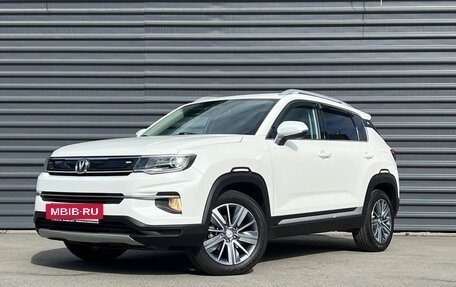 Changan CS35 Plus, 2019 год, 1 255 000 рублей, 7 фотография
