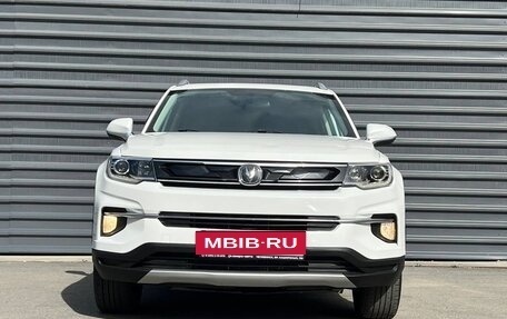 Changan CS35 Plus, 2019 год, 1 255 000 рублей, 5 фотография