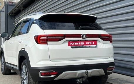 Changan CS35 Plus, 2019 год, 1 255 000 рублей, 16 фотография