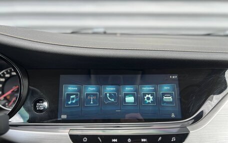 Changan CS35 Plus, 2019 год, 1 255 000 рублей, 30 фотография