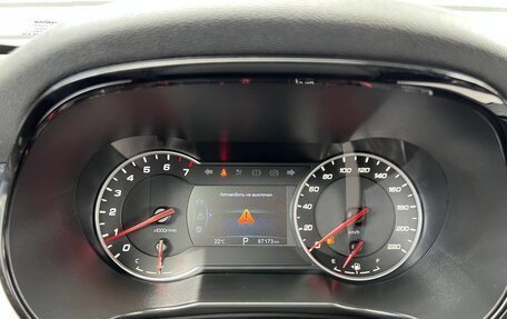 Changan CS35 Plus, 2019 год, 1 255 000 рублей, 28 фотография