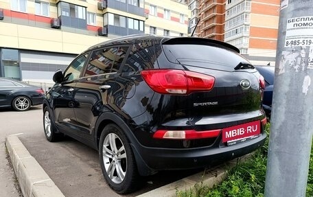 KIA Sportage III, 2012 год, 1 300 000 рублей, 5 фотография