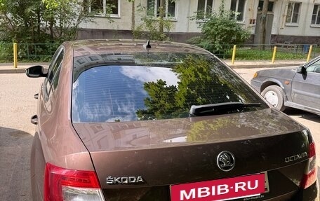 Skoda Octavia, 2015 год, 1 650 000 рублей, 3 фотография