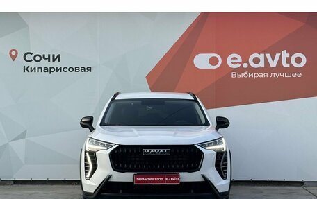 Haval Jolion, 2024 год, 1 510 000 рублей, 2 фотография