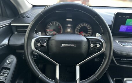 Haval Jolion, 2024 год, 1 510 000 рублей, 8 фотография