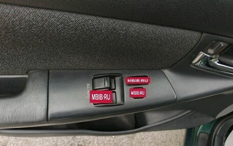 Toyota Corolla, 2004 год, 519 000 рублей, 15 фотография