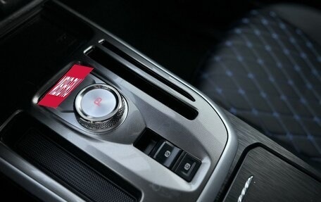 Haval Jolion, 2024 год, 1 510 000 рублей, 11 фотография