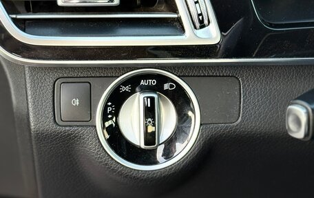 Mercedes-Benz E-Класс, 2014 год, 2 150 000 рублей, 12 фотография